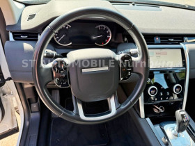 Land rover Discovery Sport P300e PHEV AWD BVA  occasion  Beaupuy - photo n8