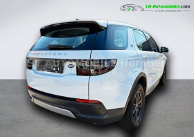 Land rover Discovery Sport P300e PHEV AWD BVA  occasion  Beaupuy - photo n3