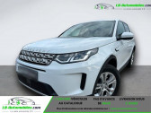 Annonce Land rover Discovery Sport occasion Hybride P300e PHEV AWD BVA  Beaupuy