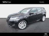 Annonce Land rover Discovery Sport occasion Essence P300e R-Dynamic HSE AWD BVA  TOURS