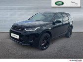 Annonce Land rover Discovery Sport occasion Hybride rechargeable P300e R-Dynamic SE AWD BVA Mark VII  Barberey-Saint-Sulpice