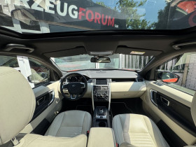 Land rover Discovery Sport Si4 240ch BVA  occasion  Beaupuy - photo n2