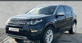 Land rover Discovery TD4 180 HSE 7 PLACES  à Chatillon 92