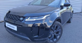 Land rover Range Rover Evoque 1.5 P300e 309ch Bronze collection AWD BVA Mark III   LANESTER 56