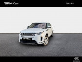 Bmw X5 xDrive45e 394ch M Sport 17cv  2021 - annonce de voiture en vente sur Auto Slection.com