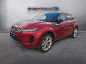 Annonce Land rover Range Rover Evoque occasion Hybride rechargeable 1.5 P300e 309ch S AWD BVA 11cv � Saint-Herblain
