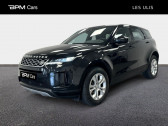 Annonce Land rover Range Rover Evoque occasion Diesel 2.0 D 150ch S AWD BVA  MONTROUGE