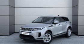 Land rover Range Rover Evoque occasion 2022 mise en vente &agrave; FREJUS par le garage MAPAUTO FREJUS - photo n&deg;1