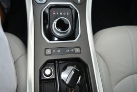 Land rover Range Rover Evoque 2.0 TD4 150 SE DYNAMIC BVA MARK III  occasion  Toulouse - photo n5