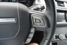 Land rover Range Rover Evoque 2.0 TD4 150 SE DYNAMIC BVA MARK III  occasion  Toulouse - photo n17