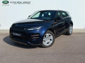 Land rover Range Rover Evoque MARK III P200 FLEXFUEL MHEV AWD BVA9 R-Dynamic S   PERPIGNAN 66