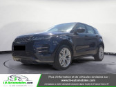 Land rover Range Rover Evoque occasion boite Automatique Annonce Land rover Range Rover Evoque occasion Essence P200 AWD BVA9 / R-Dynamic à Beaupuy