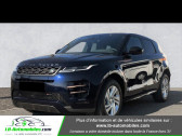 Land rover Range Rover Evoque occasion année 2022 boite Automatique Annonce Land rover Range Rover Evoque occasion Essence P200 AWD BVA9 / R-Dynamic à Beaupuy