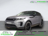 Annonce Land rover Range Rover Evoque occasion Hybride P300e PHEV AWD BVA  Beaupuy