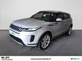 Land rover Range Rover Evoque occasion année 2020 boite Automatique Annonce Land rover Range Rover Evoque occasion Diesel Range Rover Evoque D150 AWD BVA9 à Rouen