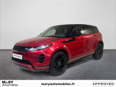 Land rover Range Rover Evoque Range Rover Evoque D180 AWD BVA9   Biéville-Beuville 14