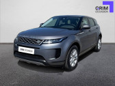 Land rover Range Rover Evoque occasion année 2022 boite Automatique Annonce Land rover Range Rover Evoque occasion Essence Range Rover Evoque Mark III P200 FLEXFUEL MHEV AWD BVA9 à Montpellier