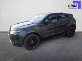 Land rover Discovery Sport Discovery Sport P300e PHEV AWD BVA  2024 - annonce de voiture en vente sur Auto Slection.com