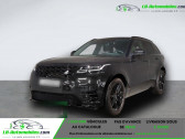 Annonce Land rover Range Rover Velar occasion Essence 2.0L P300 BVA  Beaupuy