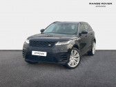 Annonce Land rover Range Rover Velar occasion Essence 2.0P 250ch R-Dynamic SE AWD BVA  NOGENT LE PHAYE