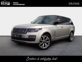 Annonce Land rover Range Rover occasion Essence 2.0 P400e 404ch Autobiography LWB Mark VIII  ORLEANS