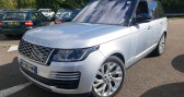 Land rover Range Rover 2.0 P400e 404ch Autobiography SWB Mark IX   Châtenay-Malabry 92