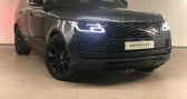 Land rover Range Rover 2.0 P400e 404ch Autobiography SWB Mark VIII  2019 - annonce de voiture en vente sur Auto Sélection.com