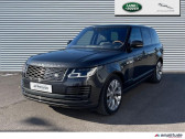 Land rover Range Rover occasion année 2020 boite Sequentielle Annonce Land rover Range Rover occasion Hybride rechargeable 2.0 P400e 404ch Autobiography SWB Mark VIII à Barberey-Saint-Sulpice