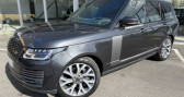 Land rover Range Rover 2.0 P400E 404CH AUTOBIOGRAPHY SWB MARK X  2021 - annonce de voiture en vente sur Auto S&eacute;lection.com