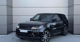Land rover Range Rover occasion 2021 mise en vente &agrave; FREJUS par le garage MAPAUTO FREJUS - photo n&deg;1