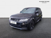 Annonce Land rover Range Rover occasion Essence 2.0 P400e 404ch HSE Dynamic Mark IX  TOURS