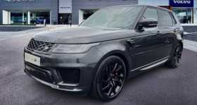 Land rover Range Rover , garage PRESTIGE CARS  AUBIERE