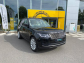 Land rover Range Rover occasion année 2019 boite Sequentielle Annonce Land rover Range Rover occasion Hybride rechargeable 2.0 P400e 404ch Vogue SWB Mark IX à Vert-Saint-Denis