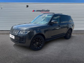 Annonce Land rover Range Rover occasion Hybride rechargeable 2.0 P400e 404ch Vogue SWB Mark VIII  Barberey-Saint-Sulpice