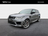 Land rover Range Rover occasion année 2021 Annonce Land rover Range Rover occasion Diesel 3.0 D350 350ch Autobiography à ORLEANS
