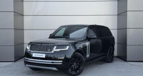 Land rover Range Rover , garage MAPAUTO FREJUS  FREJUS