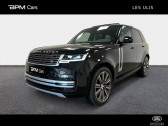 Land rover Range Rover 3.0 P510e 510ch PHEV Autobiography SWB  2024 - annonce de voiture en vente sur Auto Sélection.com