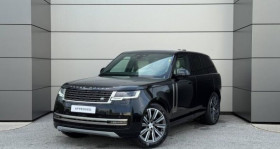 Land rover Range Rover , garage MAPAUTO FREJUS  FREJUS