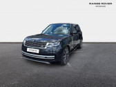Land rover Range Rover occasion année 2024 Annonce Land rover Range Rover occasion Essence 3.0 P550e 550ch PHEV Autobiography SWB à ORLEANS