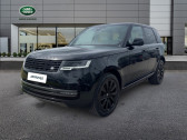 Annonce Land rover Range Rover occasion Hybride rechargeable 3.0 P550e 550ch PHEV Autobiography SWB  Barberey-Saint-Sulpice