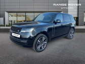 Land rover Range Rover occasion année 2024 boite Sequentielle Annonce Land rover Range Rover occasion Hybride rechargeable 3.0 P550e 550ch PHEV Autobiography SWB à Barberey-Saint-Sulpice