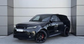 Land rover Range Rover occasion année 2023 boite Automatique Annonce Land rover Range Rover occasion Hybride 3.0 P550e 550ch PHEV Autobiography à FREJUS