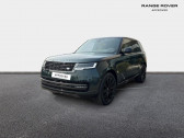 Land rover Range Rover occasion année 2024 Annonce Land rover Range Rover occasion Essence 3.0 P550e 550ch PHEV HSE SWB à ORLEANS