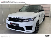 Land rover Range Rover occasion année 2019 boite Sequentielle Annonce Land rover Range Rover occasion Diesel 3.0 SDV6 306ch HSE Mark VII à Lannion
