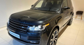 Land rover Range Rover occasion 2017 mise en vente &agrave; VANNES par le garage PARK LANN - photo n&deg;1
