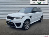 Land rover Range Rover occasion année 2017 boite Sequentielle Annonce Land rover Range Rover occasion Essence 5.0 V8 Supercharged 550ch SVR Mark V à Barberey-Saint-Sulpice