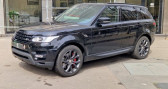 Land rover Range Rover occasion année 2013 boite Automatique Annonce Land rover Range Rover occasion Essence 5.0 V8 SUPERCHARGED MARK VII à Paris