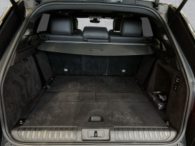Land rover Range Rover D250 3.0D I6 249ch BVA  occasion  Beaupuy - photo n16
