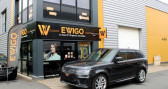 Annonce Land rover Range Rover occasion Hybride Land 2.0 P400e 404 Ch HSE DYNAMIC STEALTH EDITION MARK IX  BELBEUF