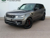 Land rover Range Rover occasion année 2016 boite Automatique Annonce Land rover Range Rover occasion Diesel MARK IV SDV6 3.0L HSE Dynamic A à PERPIGNAN